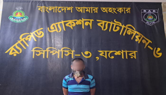 নড়াইল জেলার তানভীর ফিলিং স্টেশনের ম্যানেজার "নাহিদ সরদার" কে ট্রাক চাপা দিয়ে হত্যাকারী ঘাতক ড্রাইভার, সুজাত আলীকে, যশোরের বাঘারপাড়া হতে র‌্যাব- ৬ কর্তৃক গ্রেফতার।।