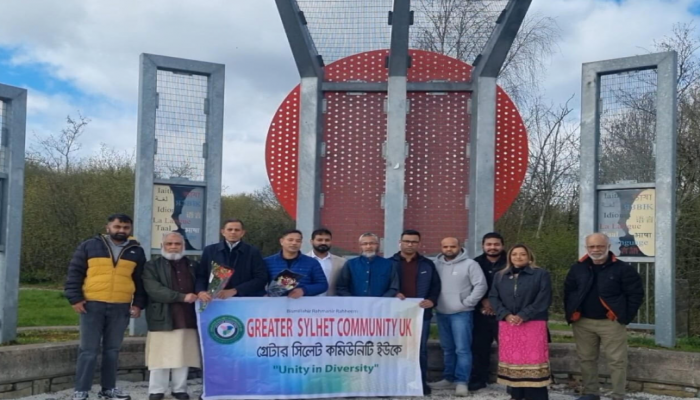 গ্রেটার সিলেট কমিউনিটি ইউকে'র উদ্দ্যোগে মহান স্বাধীনতা দিবস উদযাপন