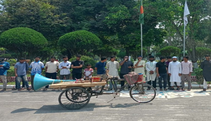 ​গণভোটের রায় বাতিলের ষড়যন্ত্রের প্রতিবাদে ইবি শাখা 'বৈছাআ'র মানববন্ধন