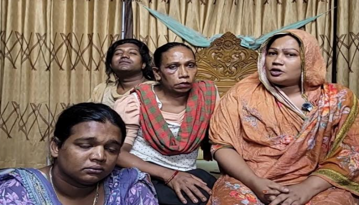 মাদারীপুরে তৃতীয় লিঙ্গের সদস্যদের তুলে নিয়ে মারধরের অভিযোগ; আহত-৫