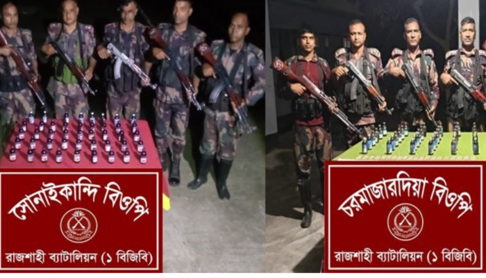 ​রাজশাহীতে বিজিবির পৃথক অভিযানে বিপুল মাদক জব্দ