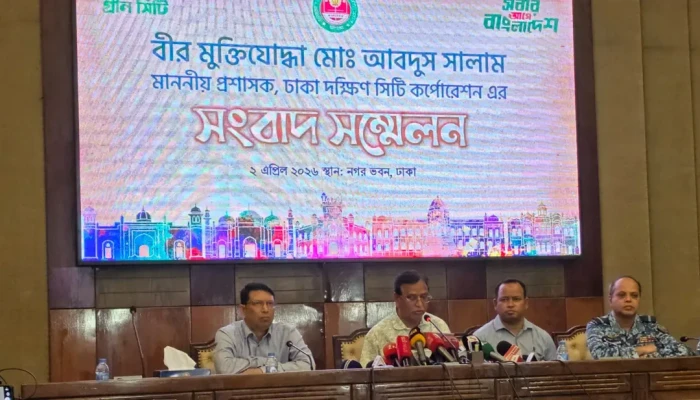 এক মাসে নানা উদ্যোগ নিয়েছে ডিএসসিসি প্রশাসন