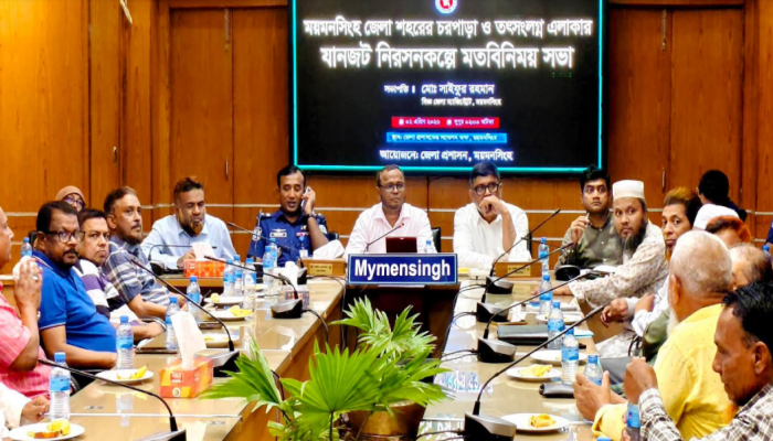 ময়মনসিংহ নগরীর চরপাড়া এলাকায় যানজট নিরসনে মতবিনিময় সভা অনুষ্ঠিত