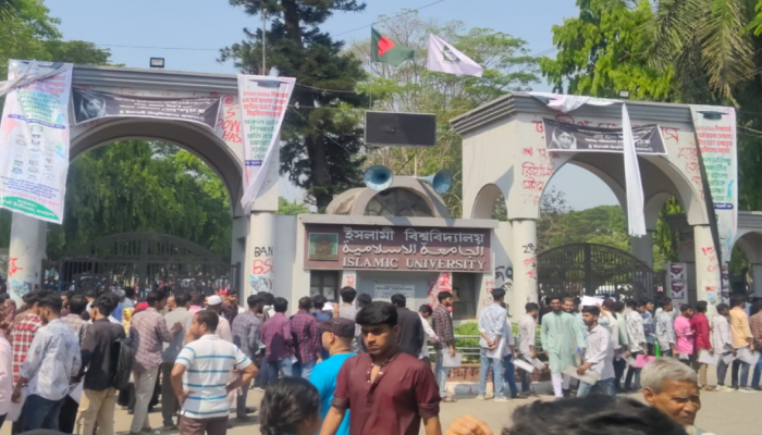 ​ইবিতে গুচ্ছভুক্ত ‘বি’ ইউনিটের ভর্তি পরীক্ষা শুরু