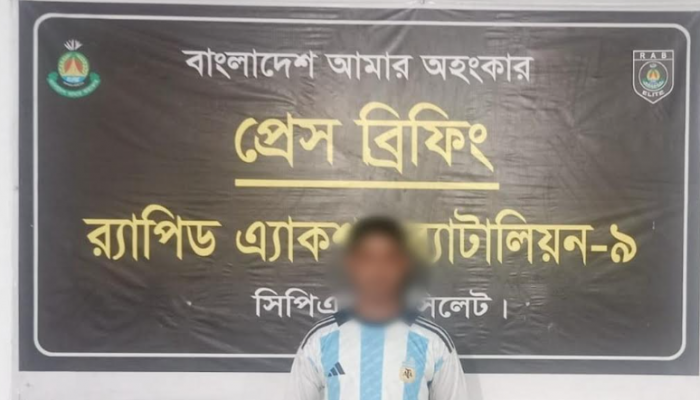 গাঁজাসহ ০২ জন মাদক ব্যবসায়ীকে গ্রেফতার করেছে র‌্যাব।