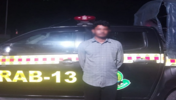 র‌্যাব-১৩ এর অভিযানে পঞ্চগড়ের আলোচিত গণধর্ষণ মামলার এজাহারনামীয় পলাতক আসামি গ্রেফতার।