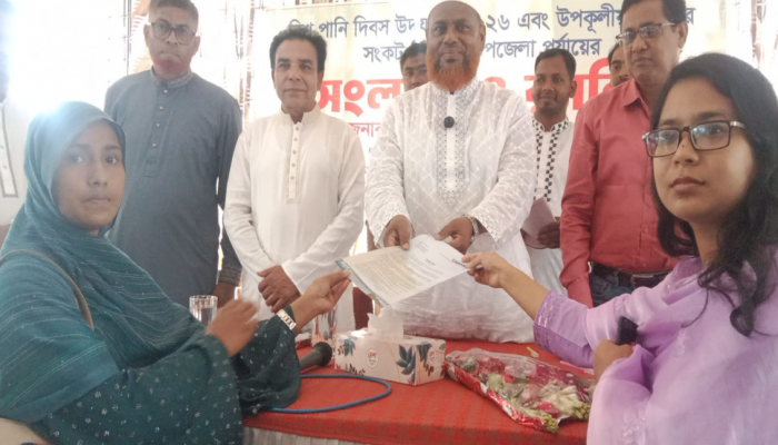 ​কয়রায় বিশ্ব পানি দিবস উদযাপন  উপলক্ষে র‍্যালি ও সংলাপ
