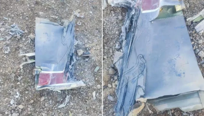 মার্কিন যুদ্ধবিমান ভূপাতিতের ছবি প্রকাশ করেছে ইরানি গণমাধ্যম