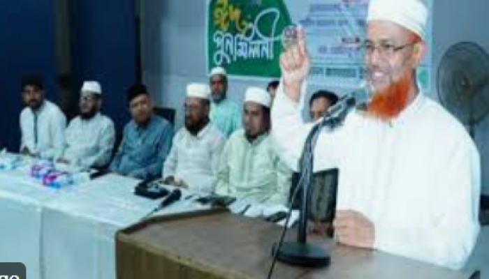 ছারছীনা দরবার শরীফ থেকে প্রেরীত সংবাদ