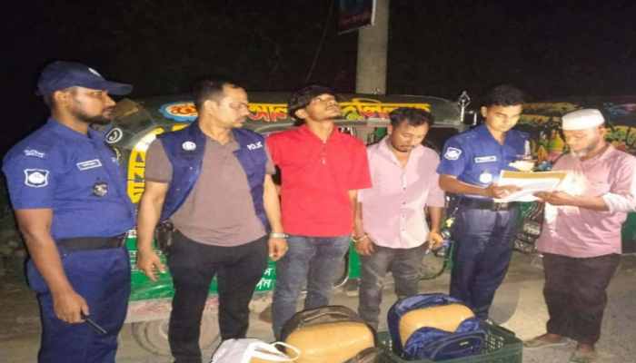 ব্রাহ্মণপাড়ায় ২২ কেজি গাঁজা ও সিএনজিসহ ২ কারবারি গ্রেপ্তার