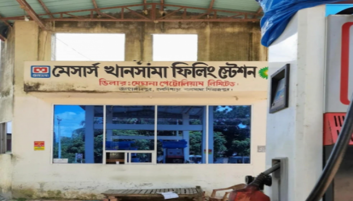 খানসামা ফিলিং স্টেশনে প্রকাশ্য জালিয়াতি-১০০০ টাকায় মিলছে ৮০০ টাকার জ্বালানি