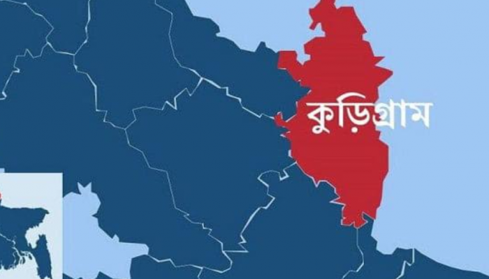 উত্তরাঞ্চলের ভাগ্য বদলের দুয়ার হতে পারে চিলমারী-রৌমারী ব্রহ্মপুত্র সেতু