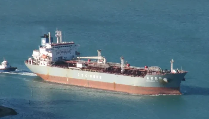 মালয়েশিয়া থেকে ৩৪ হাজার টন ডিজেল নিয়ে চট্টগ্রাম বন্দরে জাহাজ