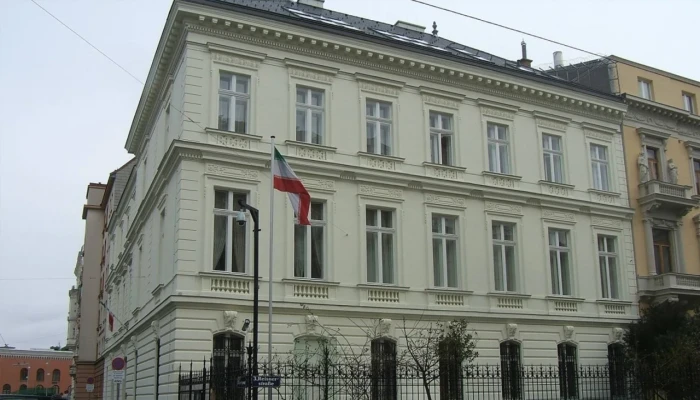 হরমুজ নিয়ে কালাসের বক্তব্যকে ‘ভণ্ডামি’ বলল ভিয়েনার ইরানি দূতাবাস