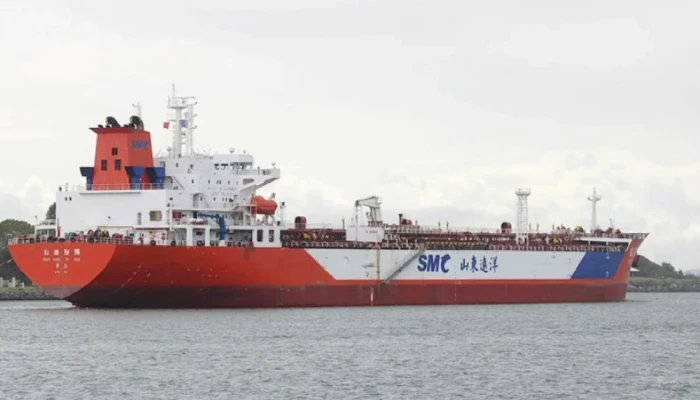 চট্টগ্রামে ৩৪ হাজার টন ডিজেল নিয়ে এসেছে আরেকটি জাহাজ