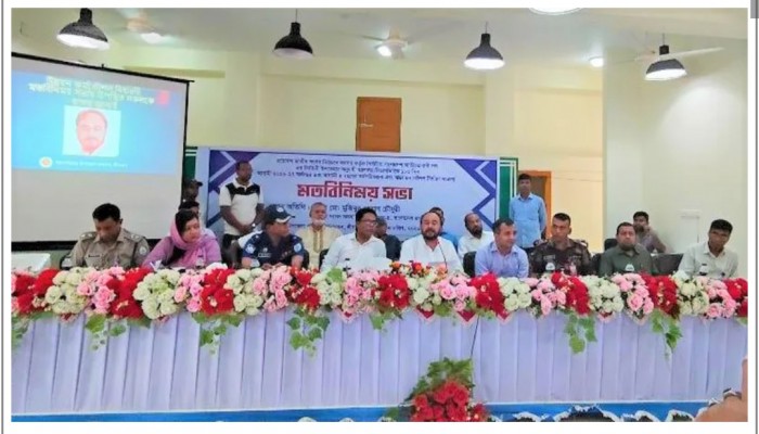 মৌলভীবাজার-৪ আসনে ৫ বছরের উন্নয়ন পরিকল্পনা নিয়ে মতবিনিময় সভা অনুষ্ঠিত