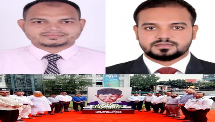 স্বরাষ্ট্র মন্ত্রনালয়ে এখনো  বহাল তবিয়্যাতেই আছে নিষিদ্ধ আওয়ামী ফ্যাসিবাদী সিন্ডিকেট চক্র