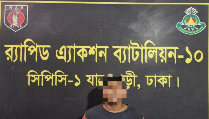 কদমতলীতে গুলিতে হত্যা মামলার অন্যতম আসামি শাওনকে গ্রেফতার করেছে র‌্যাব