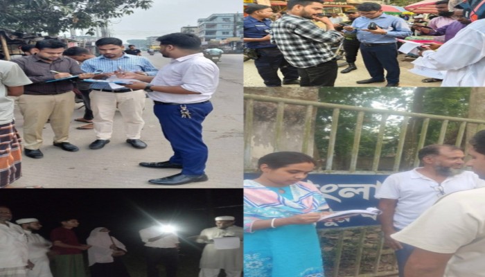 ময়মনসিংহে সদরসহ বিভিন্ন উপজেলা মোবাইল কোর্ট  পরিচালনা