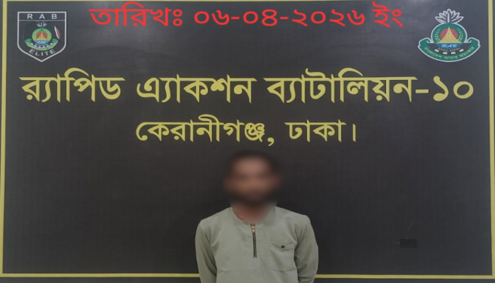 রাজধানীর গেন্ডারিয়াতে পুলিশ এ্যাসল্ট মামলার অন্যতম প্রধান আসামী মোঃ সুমন হোসেন (৩০) কে গেন্ডারিয়া হতে গ্রেফতার করেছে র‌্যাব-১০