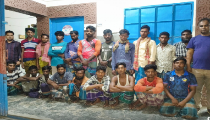 মেঘনায় আটক ১৯ জেলেকে জরিমানা
