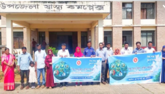 ​ জুড়ীতে বিশ্ব স্বাস্থ্য দিবস উদযাপন: র‍্যালি ও সচেতনতামূলক আলোচনা সভা অনুষ্ঠিত