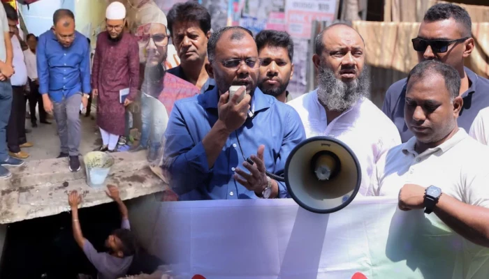 দেখব যে ক্লিন হয়েছে তারপর বিল: কুসিক প্রশাসক