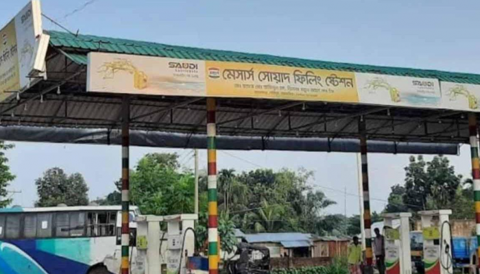 গৌরীপুর বিএনপি নেতার ফিলিং স্টেশন থেকে ৫০ হাজার লিটার পেট্রোল উধাও, ম্যানেজারকে গ্রেফতার