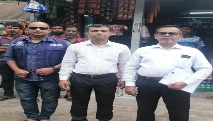 কাউখালীতে ভোক্তা অধিকার সংরক্ষণ অধিদপ্তরের অভিযান