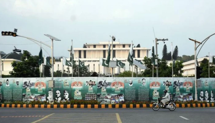 পাকিস্তানের ইসলামাবাদে ২ দিনের আকস্মিক ছুটি, নেপথ্যে কী