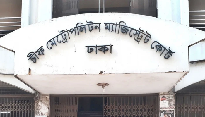 ডিজিএফআইয়ের সাবেক মহাপরিচালক মামুন খালেদ ৩ দিনের রিমান্ডে