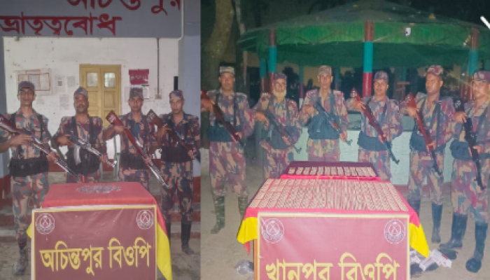 ​ফুলবাড়ী ২৯ বিজিবি খানপুর ও অচিন্তপুর সীমান্ত এলাকায় অভিযান চালিয়ে ৭ লক্ষ টাকা মাদক আটক\