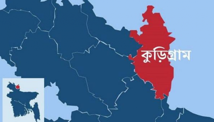 কুড়িগ্রামের চিলমারী ইউনিয়ন পরিষদ কার্যত খোলা থাকলেও, নেই সেবা কর্মকর্তা