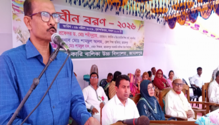 ​জামালপুর সরকারি বালিকা উচ্চ বিদ্যালয়ে নবীন বরণ অনুষ্ঠিত