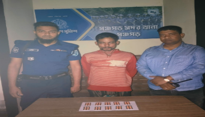 ​পঞ্চগড়ে পুলিশের হাতে ১০০ পিস টাপেন্ডডল সহ মাদক ব্যবসায়ী আটক এক জন