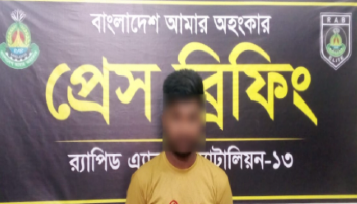 জয়পুরহাটের অপহরণ মামলার ভিকটিম উদ্ধারসহ প্রধান আসামিকে রংপুর থেকে গ্রেফতার করেছে র‌্যাব-১৩
