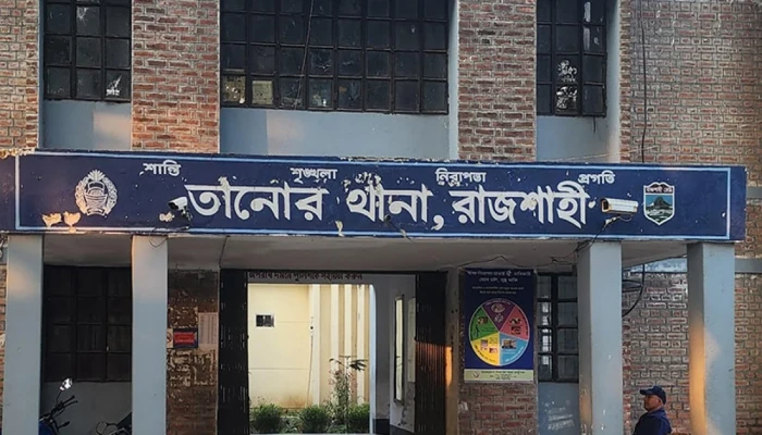 তানোরে ঋণের চাপে গৃহবধূর আত্মহত্যা