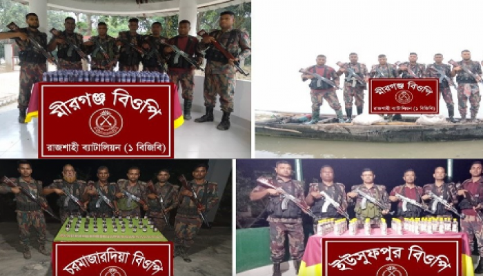 ​রাজশাহীতে বিপুল মাদক জব্দ করেছে বিজিবি