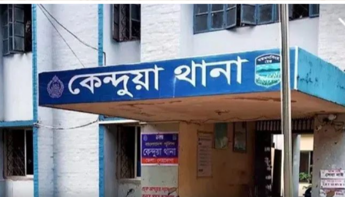 ​বিদেশে চাকরির প্রলোভনে শ্রীলঙ্কায় পাচার: কেন্দুয়ায় মূল আসামি গ্রেপ্তার