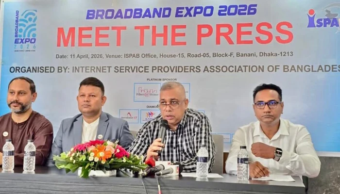 সরকার যৌক্তিক দাবিগুলো পূরণ করবে আশা আইএসপিএবির