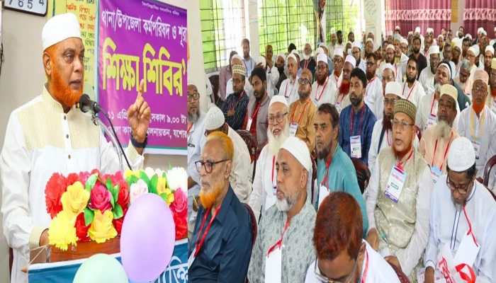 সাংগঠনিক দক্ষতা ও আদর্শিক চেতনা বিকাশে সামাজিক নেতৃত্বের আহ্বান