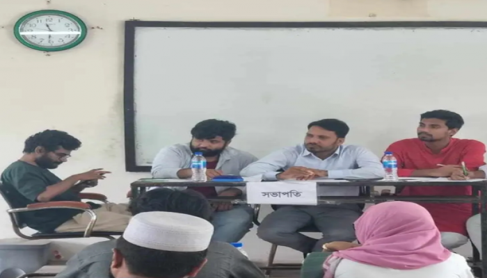 ​কুবিতে প্রথম জাতীয় বিতর্ক প্রতিযোগিতা শুরু