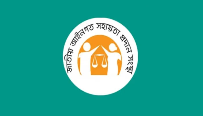 সরকারি খরচে আইনি সেবা পেলেন ৩০ হাজারের বেশি শ্রমিক