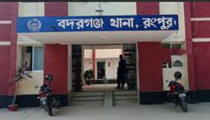 বদরগঞ্জে  শিশু ধর্ষনের চেষ্টা অভিযোগ করে বিপাকে বাদী।