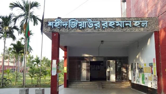 এজিএসসহ রাবির ৩ শিক্ষার্থীর আবাসিকতা বাতিল