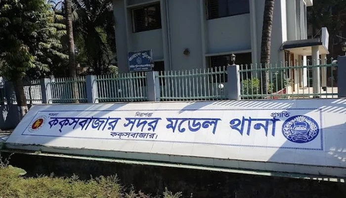 কক্সবাজারে নারীর অর্ধগলিত লাশ উদ্ধার