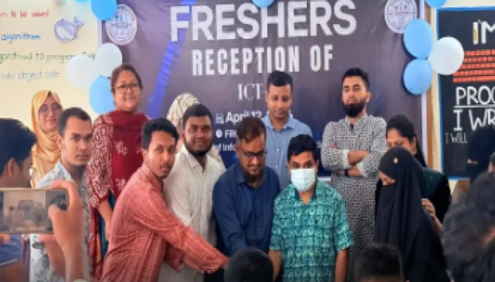 নতুন স্বপ্ন ও প্রত্যাশা নিয়ে কুবিতে নবীনদের যাত্রা