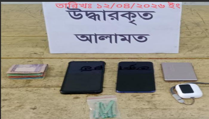 রাজধানীর গেন্ডারিয়া থেকে ৭৬ পিস ইয়াবাসহ আসামি মোঃ বাবুল হোসেন (৪০)’কে গ্রেফতার করেছে র‌্যাব-১০