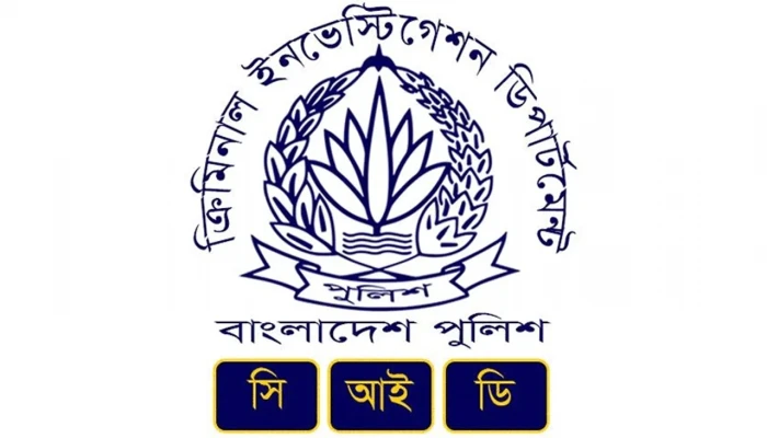 ক্রেডিট ও ডেবিট কার্ড প্রতারণা চক্রের সদস্য গ্রেপ্তার