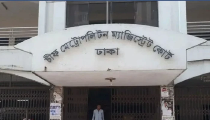 যুবদল নেতা মঈনের ৪ সহযোগী রিমান্ডে